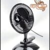 Ya puedes comprar el ventilador de pinza cyclone en nuestra tienda online www.themariashop.com