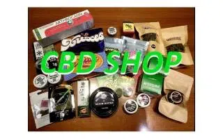 Tienda de CBD en el Pertús (La Jonquera)